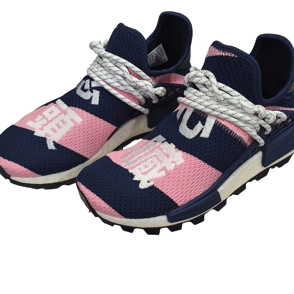 Adidas Pharrell Billionaire Boys Mens NMD Human Race~Heart Mind Trail Sneaker~7 - Picture 2 of 9